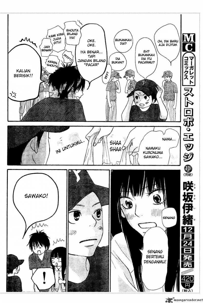 Kimi ni Todoke chapter 53